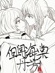 小辣椒导航官网